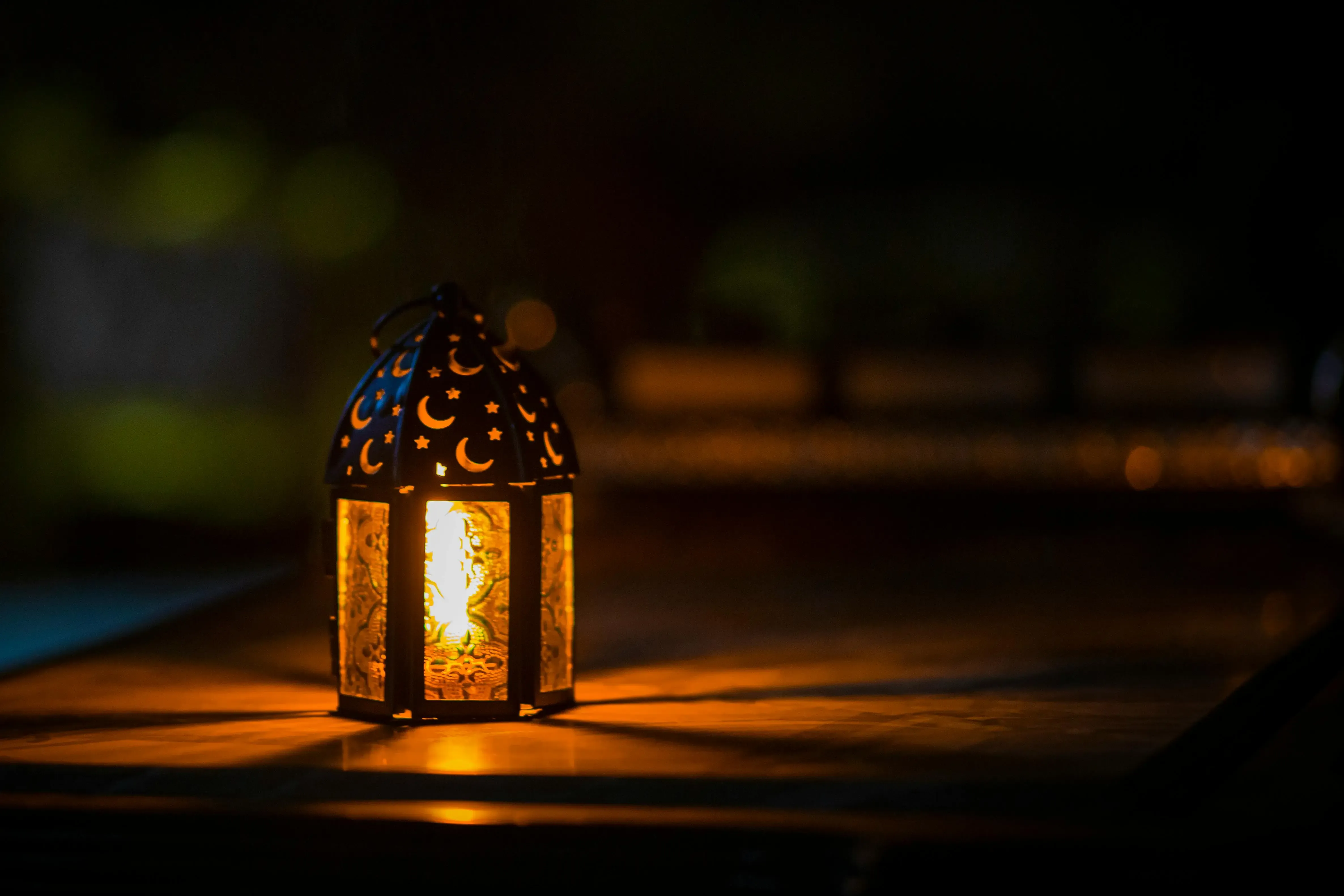What is Ramadan?
